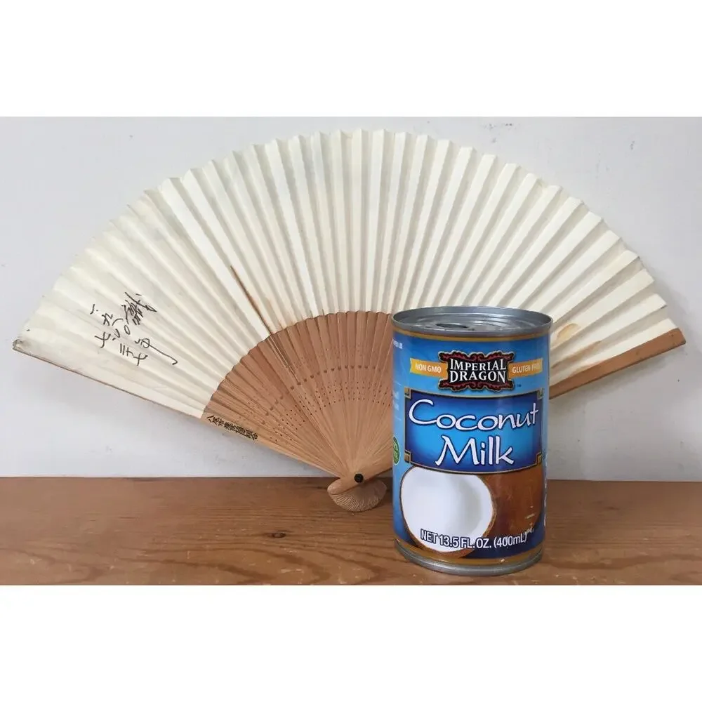 Vintage Japanese Chinese Sensu Painted Paper Wood Fan Signed Pine Tree Clouds